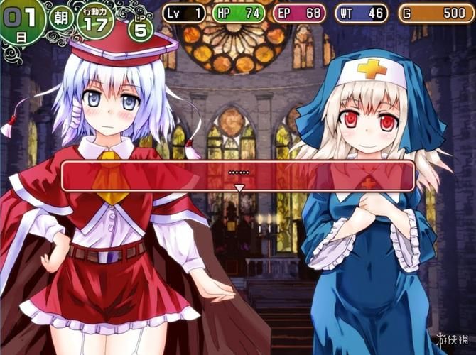 遗址之森与梦魔之药 STEAM官方网汉语步兵版【探寻搜集RPG／汉语／高可玩星／1.3G】