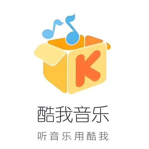酷我音乐①去掉启动广告  ②解锁音效和点亮VIP  ③解锁主题下载  ④解锁SVIP会员  ⑤解锁SVIP极速下载  ⑥解锁海外下载  ⑦可下载且使用 专辑购买专享 明星主题