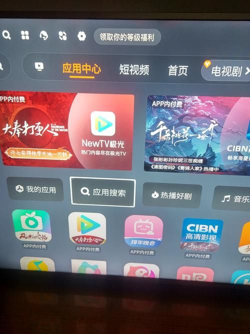 酷投屏1.6.6.4更新__好用的安卓投屏软件_网页视频一键投