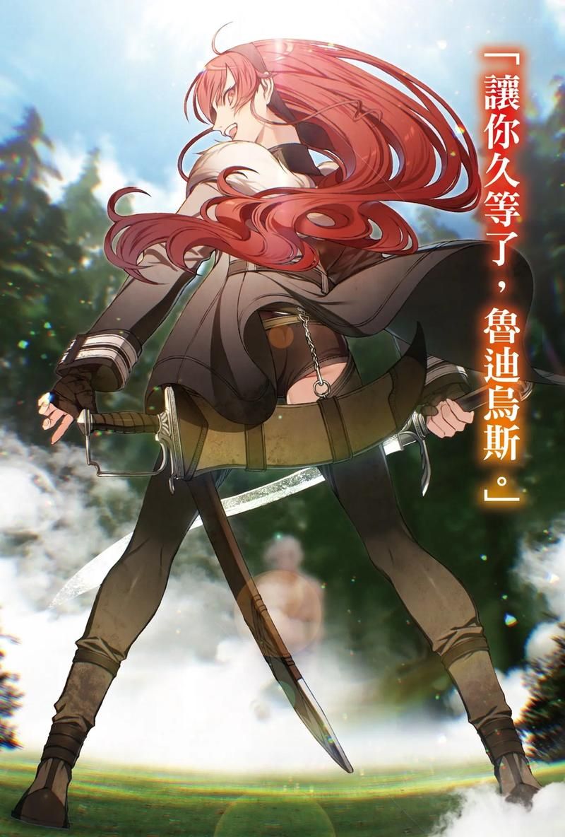 闪红的艾莉耶丝【云汉化／原版】【动态】【最新作】 [RPG游戏] 【ARPG大作】