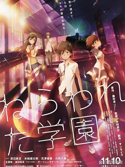 陵輪學園：被狙擊的風紀委員 漢化版 [PC+安卓]【600M／RPG／漢化】