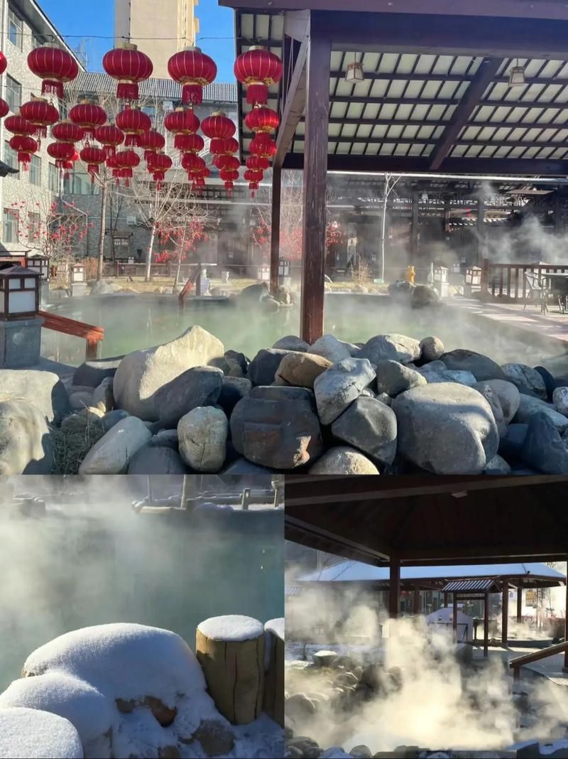 雪屋溫泉～子寶の湯～完整追加內容版【120M／互動SLG】