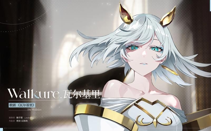 霧之剎那的瓦爾基裡 精翻漢化版【400M／ARPG／漢化】
