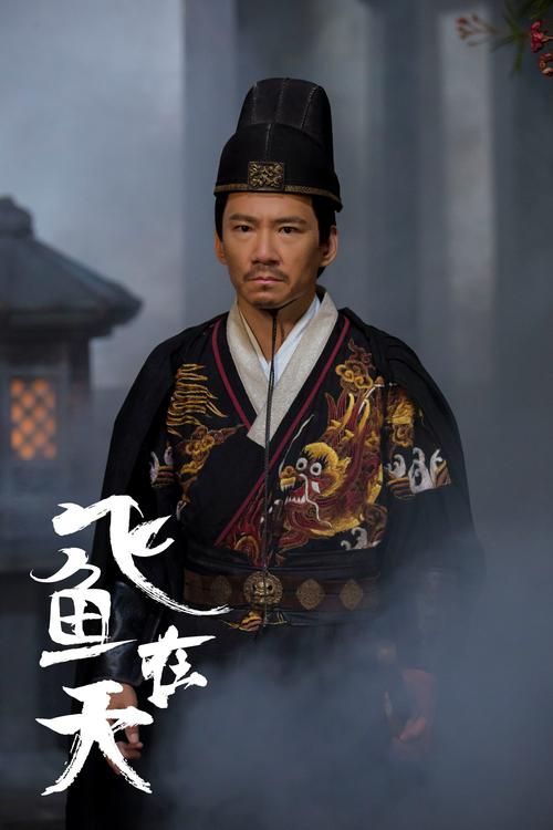 飞鱼影视热门电影电视剧一应俱全。蓝光资源实时更新