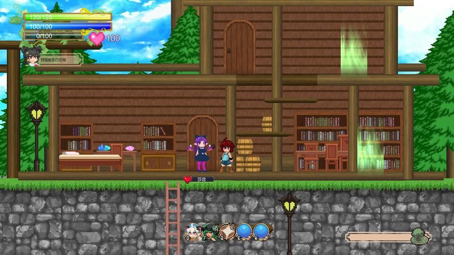 魅魔之戀 STEAM官方中文步兵版／付全CG存檔【2G／頂尖大作ACT】