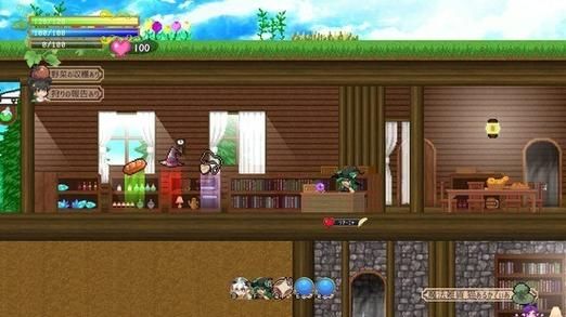 魅魔之戀 STEAM官方中文步兵版／付全CG存檔【2G／頂尖大作ACT】
