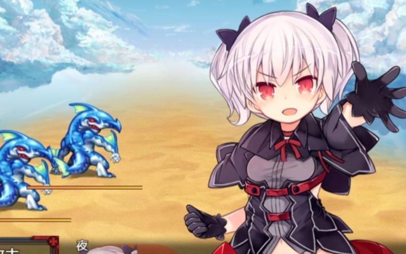 魇骑夜谭ナイトテール PC+安卓完整汉化作弊版【1.6G／日式RPG／汉化】