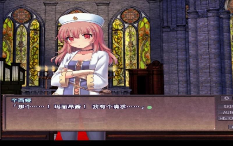 魔劍士莉奈1+2 合集精翻漢化版【2.5G／策略SLG／漢化】