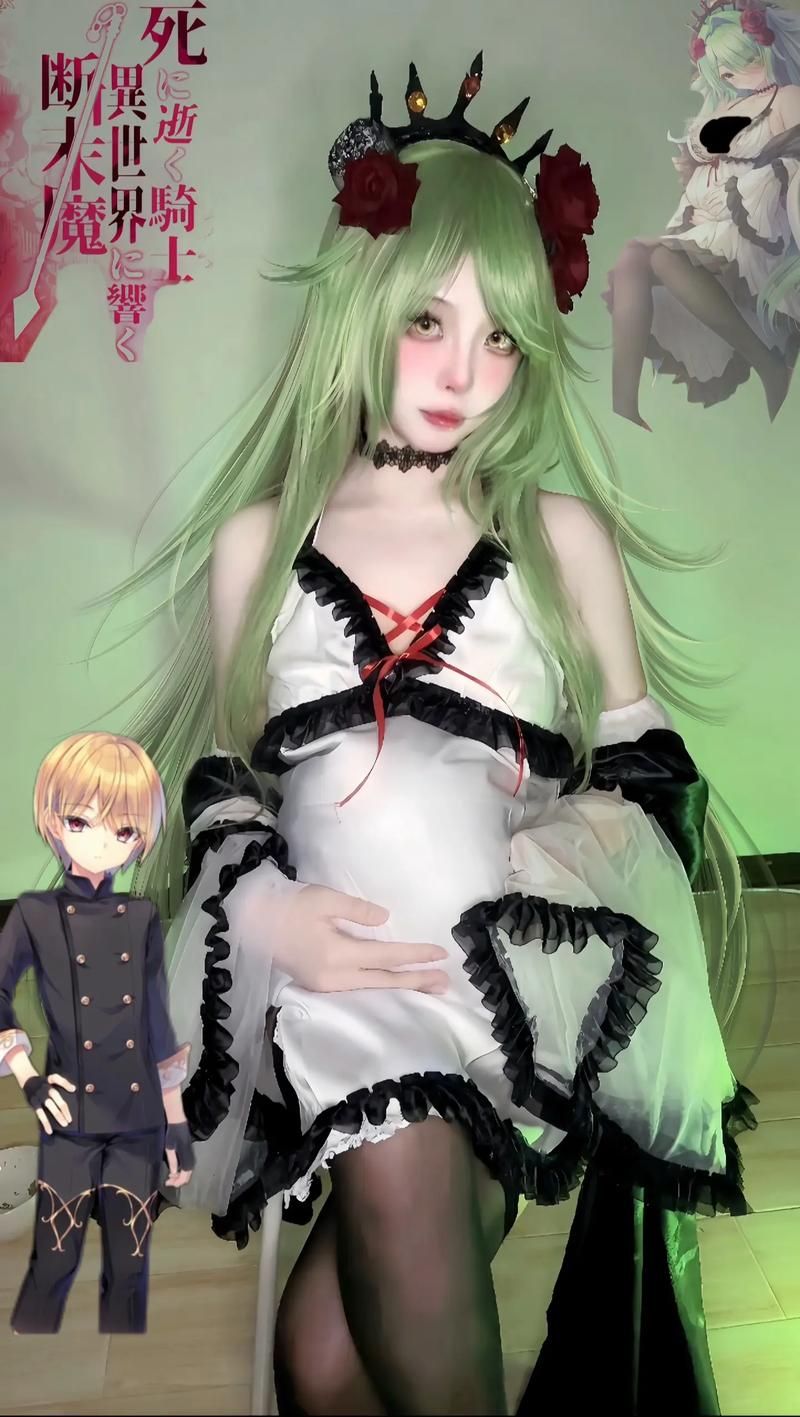 魔孕的姐妹 魔ヲ孕ム姉妹 完整正式版付CG包【1.4G／拔作ADV】