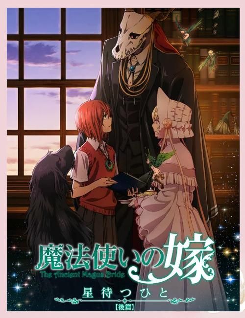 魔物狩獵者·我要做世界最強獵魔師V1.20【1.2G／國產RPG／中文】