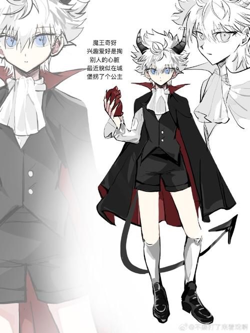 魔王X魔王X勇者X魔王~完整精翻汉化版 ／1.1G／新汉化