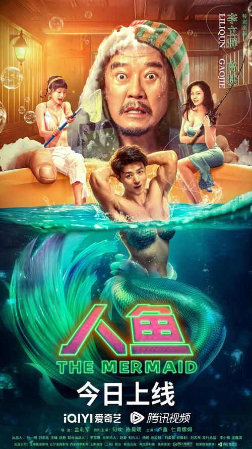 黑麗的蕾娜外傳：人魚島與城的聖女 V2.0 精修漢化+CG【650M／RPG／漢化】