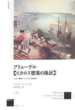 ～necromancy～艾米莉的逃亡 汉化版【日系漢化ACT／全動態】
