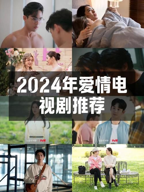 2023爱情大师版本大全排行！最全攻略来了别错过