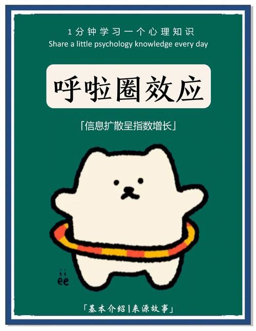 2024年逆向心理学绅士游戏最新趋势（抢先了解流行玩法情报）