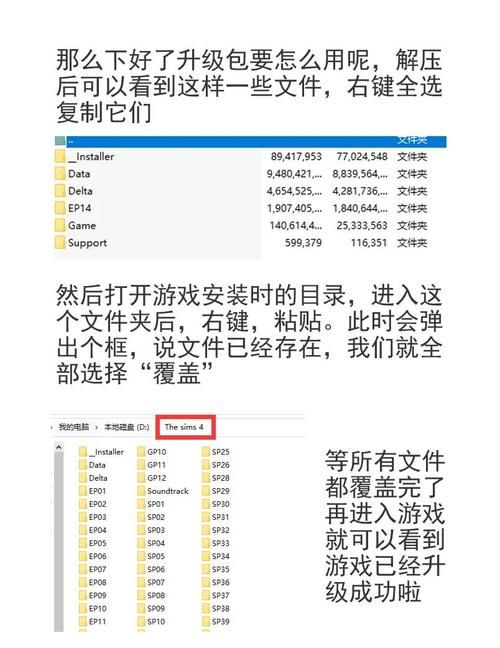 282部汉化游戏合集怎么下载？一键获取究极整合包技巧