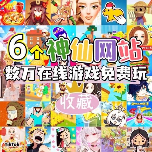 3D同人下载地址哪里下？五个网站轻松搞定