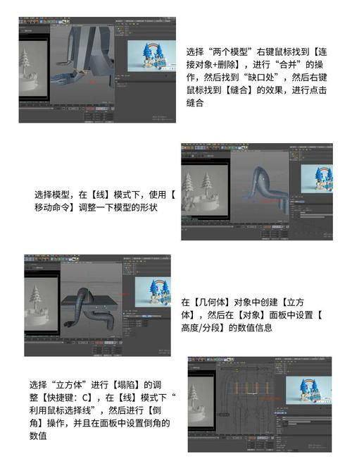 3D同人官网怎么建？新手必学的5个搭建步骤！