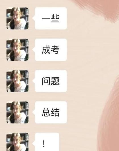 3D同人最新版本常见问题？(解决技巧避坑指南！)
