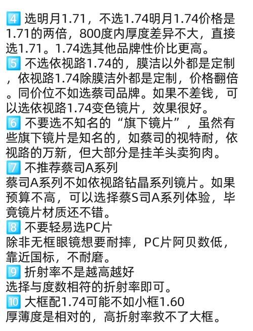 3D同人最新版本常见问题？(解决技巧避坑指南！)
