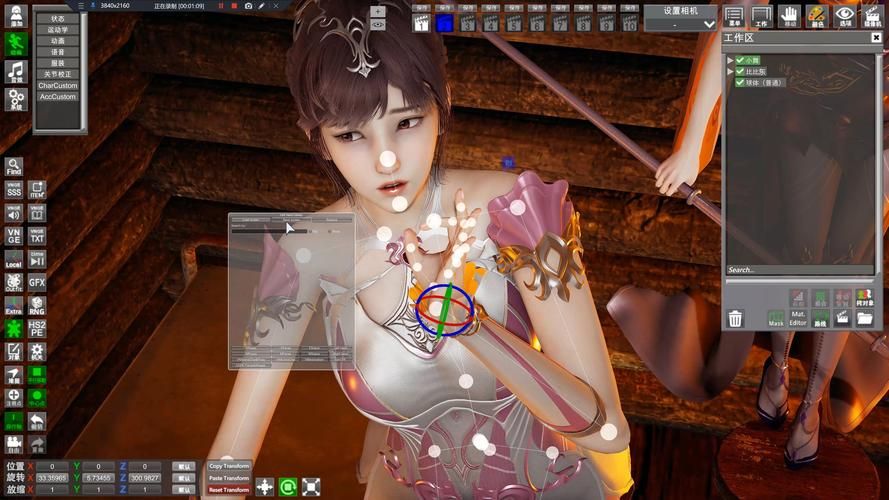 3d同人汉化版怎么更新？手把手教你获取最新内容！
