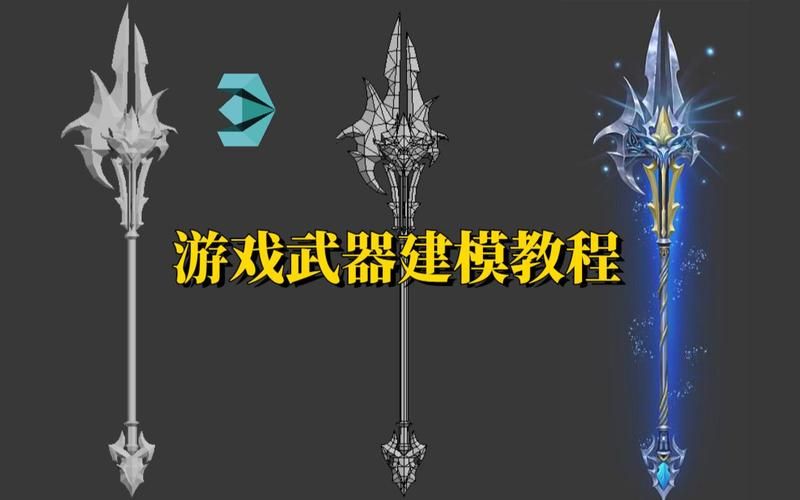 3D同人游戏下载全攻略：新手必看的5个安全下载步骤！