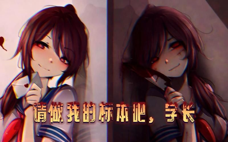 3步搞定林晓蜜社保音声游戏下载音频完整版
