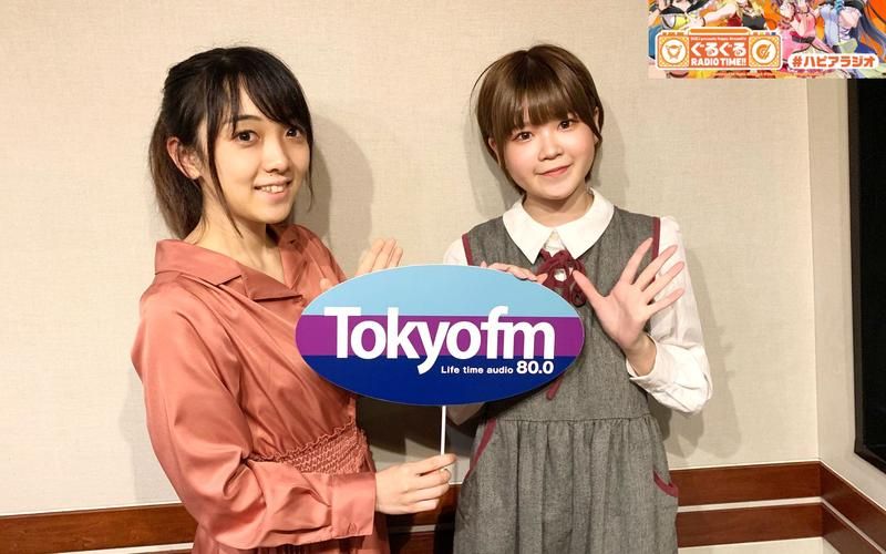 3步搞定林晓蜜社保音声游戏下载音频完整版