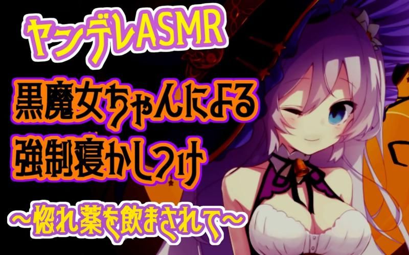 3步搞定林晓蜜社保音声游戏下载音频完整版