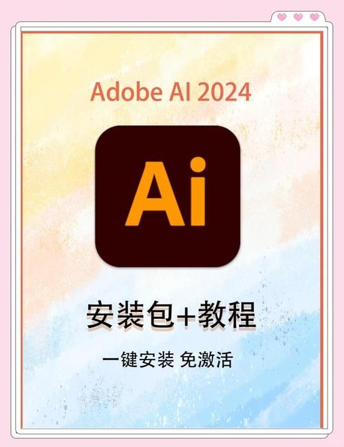 AI换脸综艺下载安卓能实现吗 教你快速找到安装包