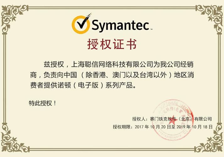 AOA绅士学院官方正式版下载最新版是否安全？（官方认证防病毒攻略）