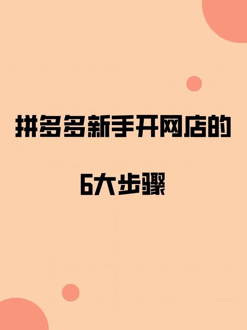 AOA绅士学院官网怎么上课？(在线学习实操步骤)