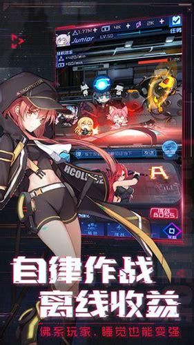 AOA绅士学院更新地址在哪下？(免费安全下载入口)