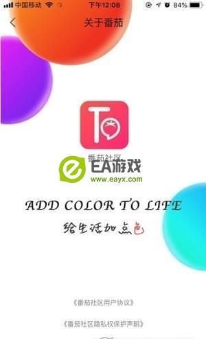 AOA绅士学院最新版如何玩转？下载安装详细攻略来了