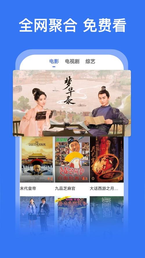 AOA绅士学院最新版如何玩转？下载安装详细攻略来了