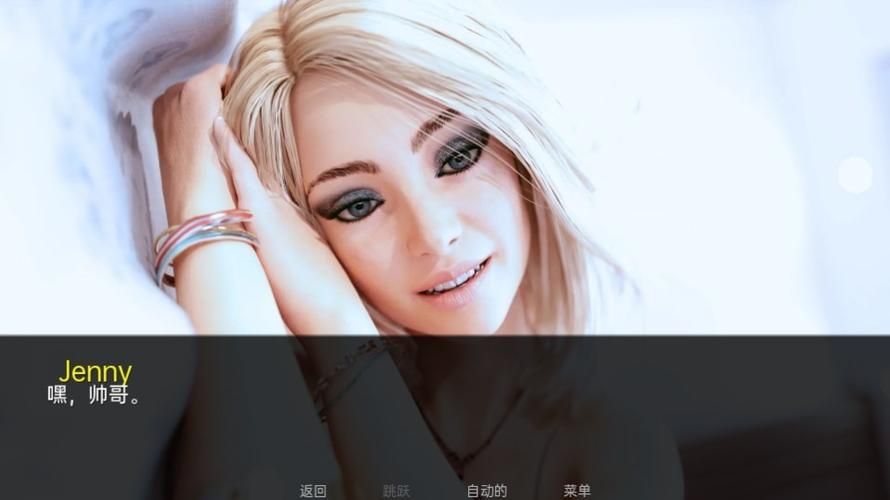 AOA绅士学院汉化版下载安全吗？看完这篇避免踩坑