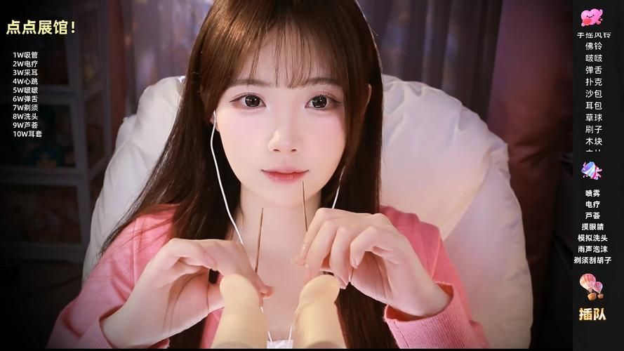 ASMR竹曦下载地址找不到怎么办？最新获取攻略在这