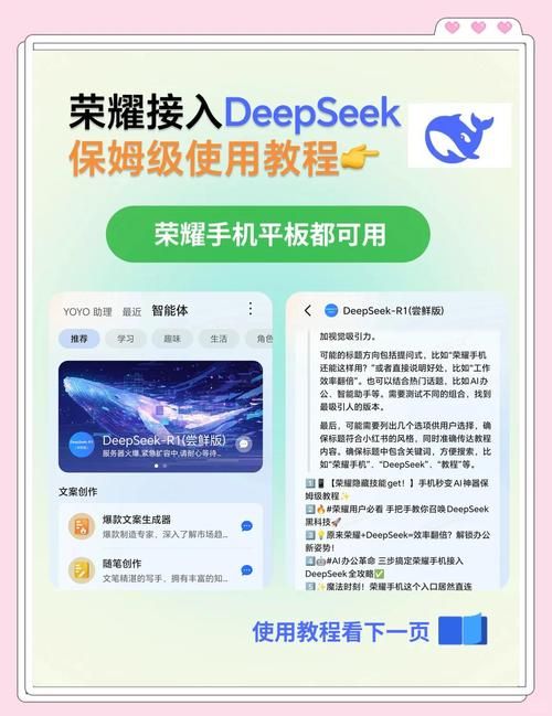 ASMR竹曦安卓怎么玩得爽？新手必学入门技巧全集