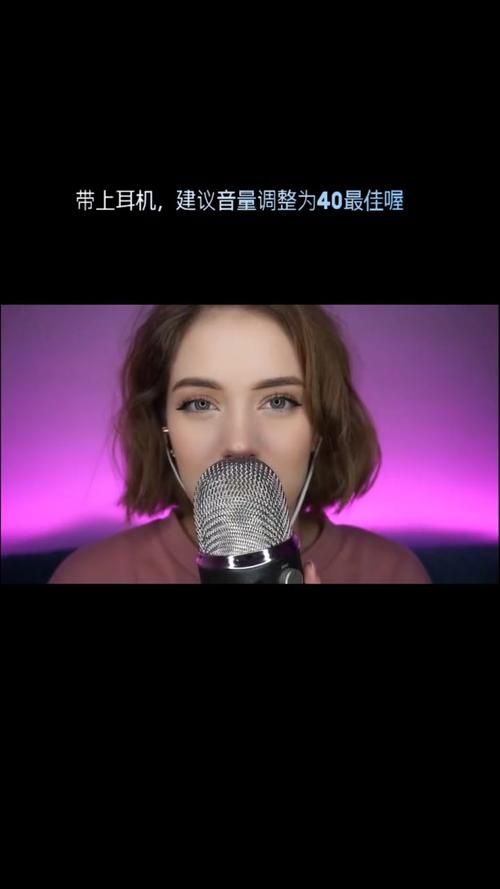ASMR竹曦官方网站内容有哪些？热门ASMR视频大揭秘！