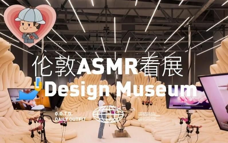 ASMR竹曦官网好用不好用？(新手必看使用体验报告！)
