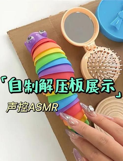 ASMR竹曦汉化版怎么下载？安全教程和资源大全