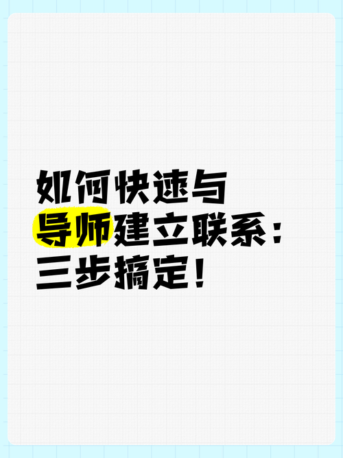 ASMR竹曦游戏下载怎么做（3步教你快速搞定）