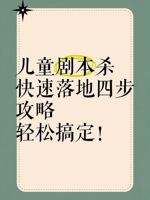 ASMR竹曦游戏下载怎么做（3步教你快速搞定）