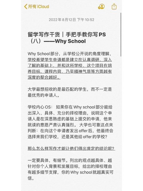 ASMR竹曦版本大全怎么用？快速上手指南手把手教！