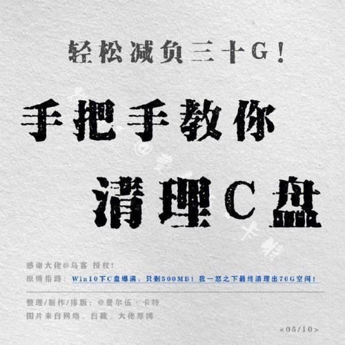 ASMR竹曦版本大全怎么用？快速上手指南手把手教！