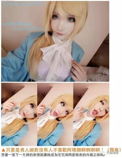 coser1下载安卓效果好在哪里(真实用户体验大揭秘)