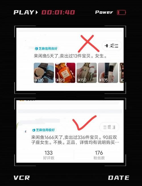 coser1在哪下载避免病毒？专家支招防骗指南！