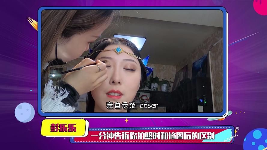 coser1官网和平台哪个好用？官方渠道优势详解