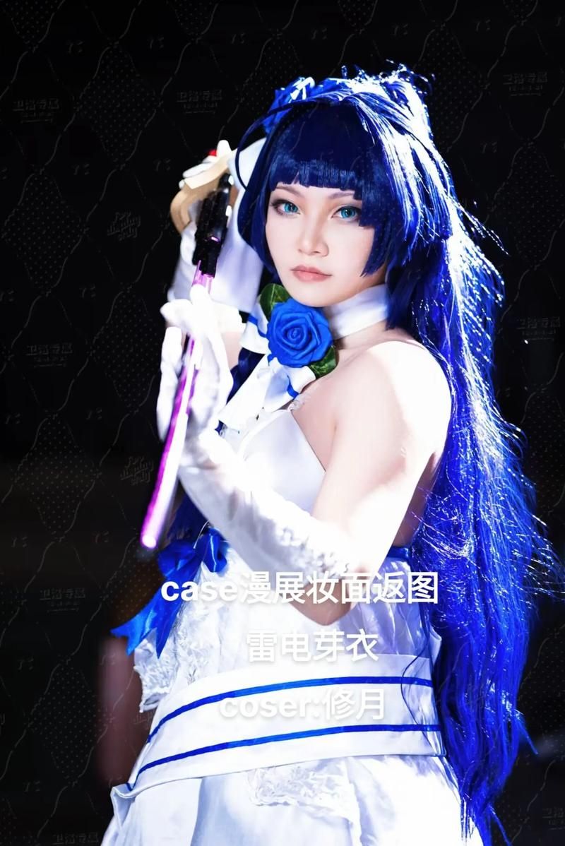 coser1怎么注册会员？简单几步教你轻松搞定！