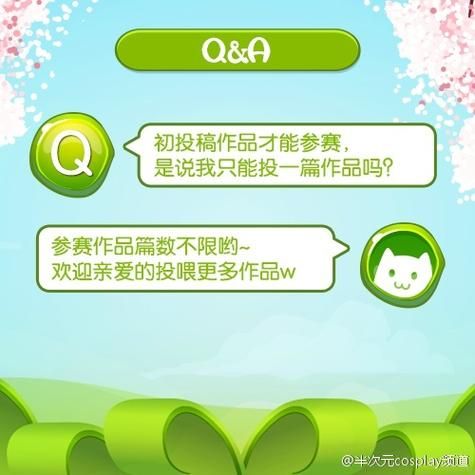 coser1怎么注册会员？简单几步教你轻松搞定！